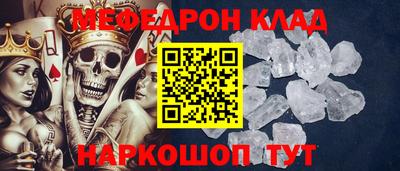гашиш Пыть-Ях