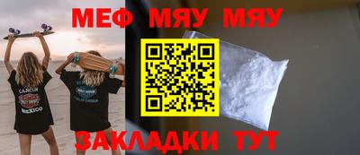 кристаллы Пушкино