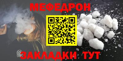 гашиш Пыть-Ях