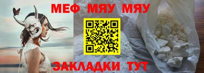 кристаллы Пушкино