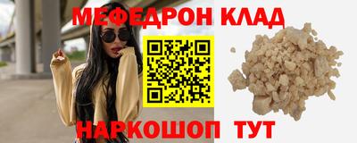 гашиш Пыть-Ях
