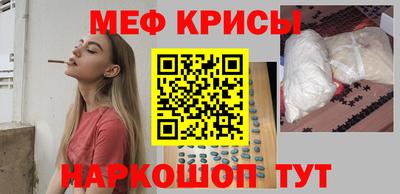 твердый Пугачёв