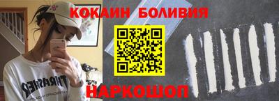гашиш Пыть-Ях