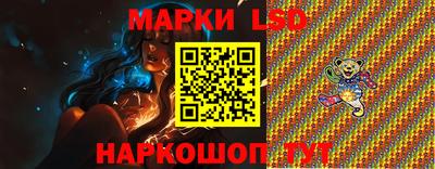 гашиш Пыть-Ях