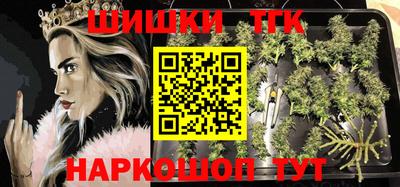 кристаллы Пушкино