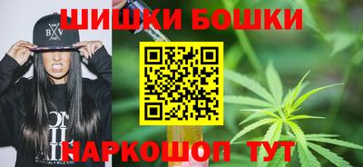 кристаллы Пушкино