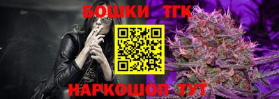 гашиш Пыть-Ях