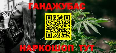 твердый Пугачёв
