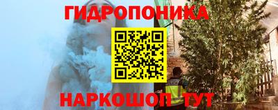 гашиш Пыть-Ях
