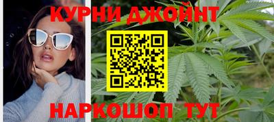гашиш Пыть-Ях
