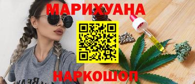кристаллы Пушкино