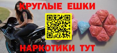 твердый Пугачёв