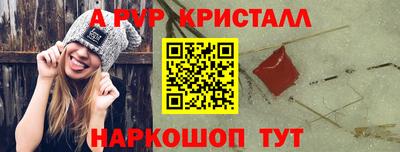 гашиш Пыть-Ях