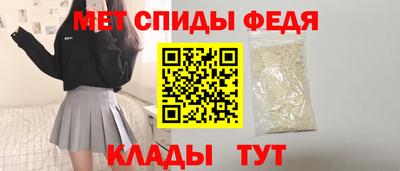 гашиш Пыть-Ях