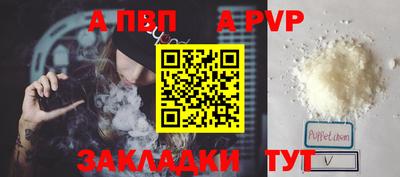 гашиш Пыть-Ях