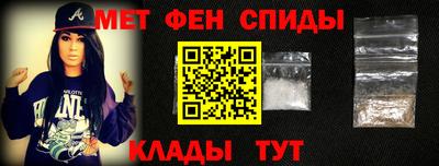 кристаллы Пушкино
