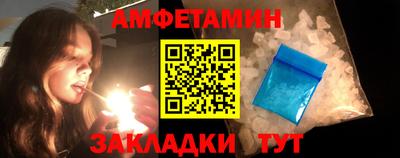 твердый Пугачёв