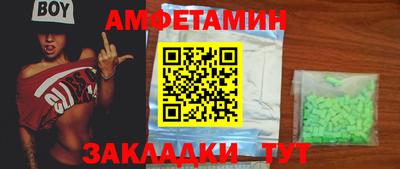 твердый Пугачёв