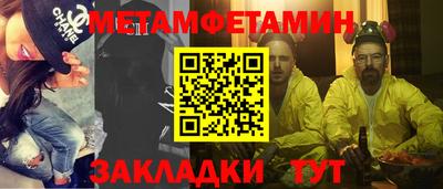 гашиш Пыть-Ях