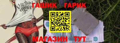 твердый Пугачёв
