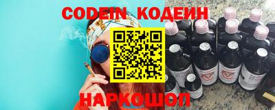 гашиш Пыть-Ях