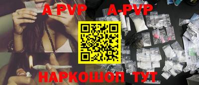 гашиш Пыть-Ях