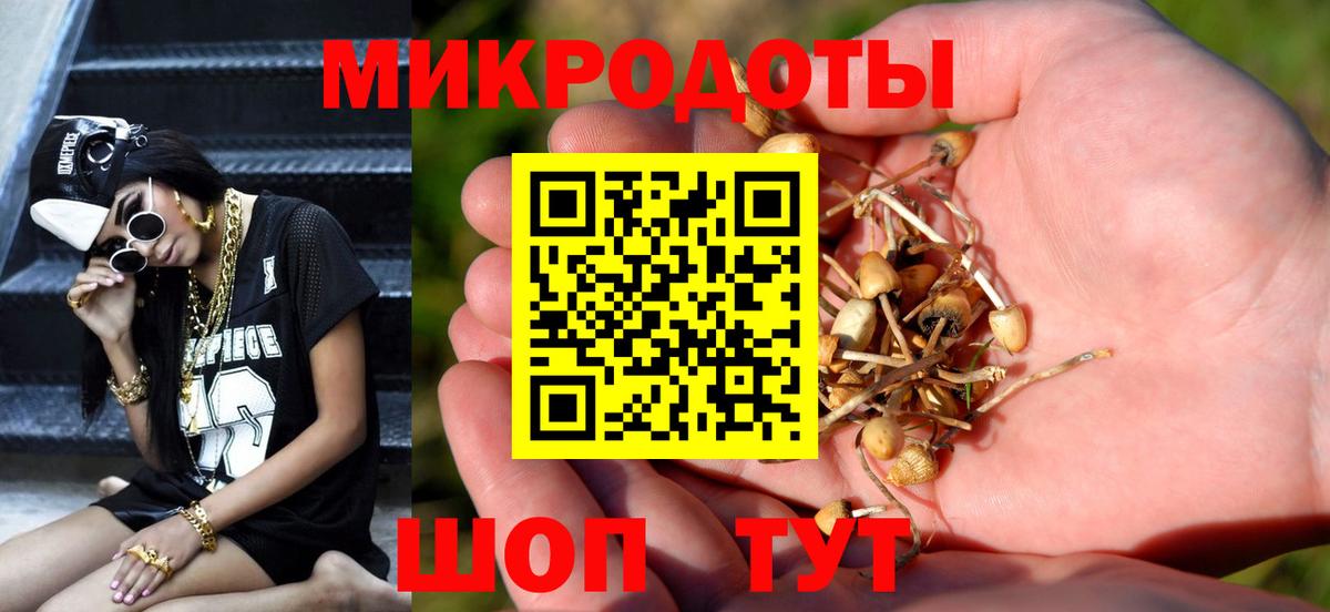  Кокаин Пугачёв